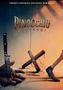 Пиноккио: Раскрепощенный